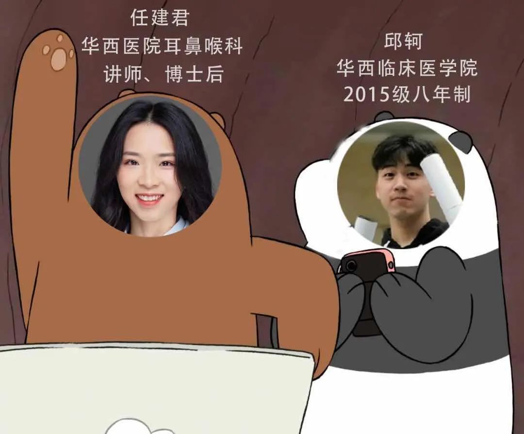 如何让耳鸣停止,静音时耳鸣