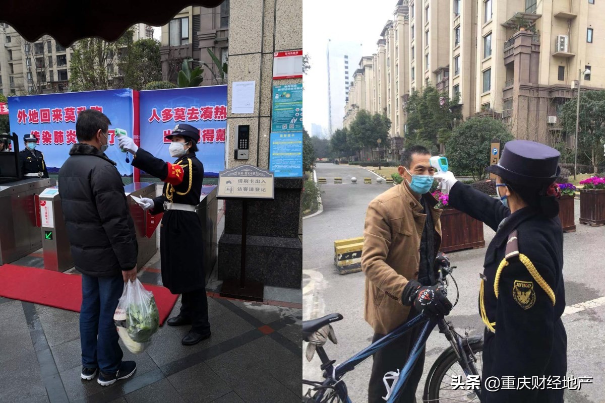 复工进行时，这个小区交出满分“疫”考答卷