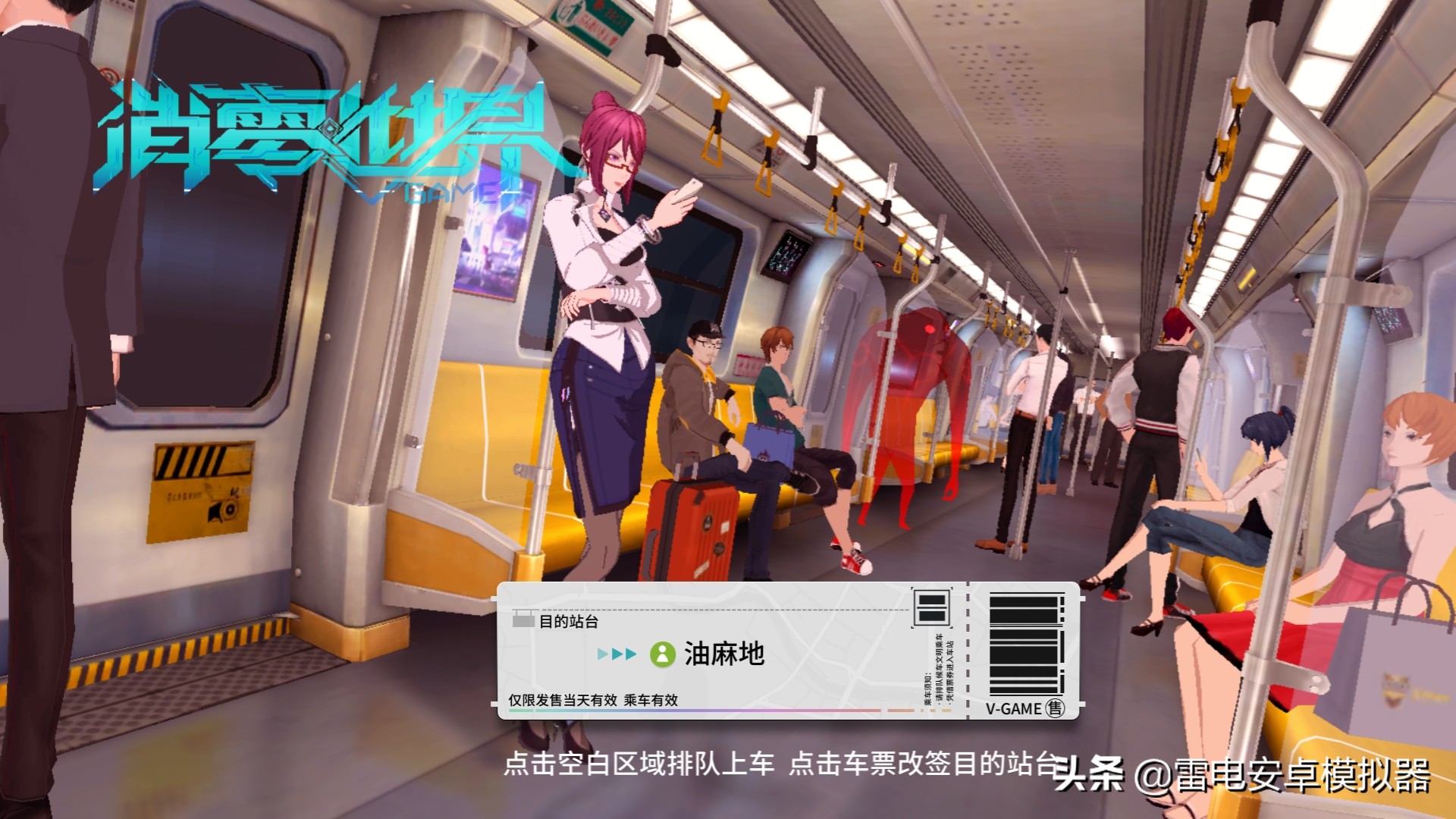 wegame消零世界,vgame消零世界凉了吗