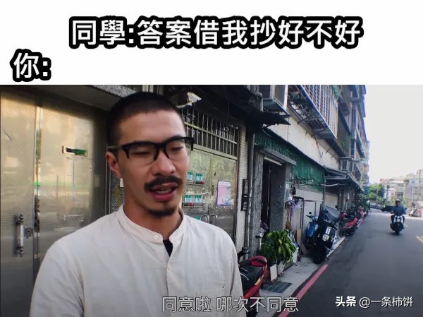 香水平替好物推荐,香水平替推荐蔚蓝