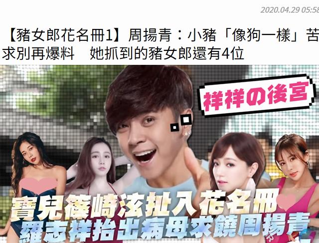 艺荐|恋爱“有毒”，“中毒”能解