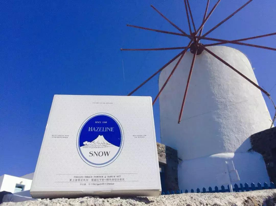 夏小姐来为你揭开“冻龄”的秘密……