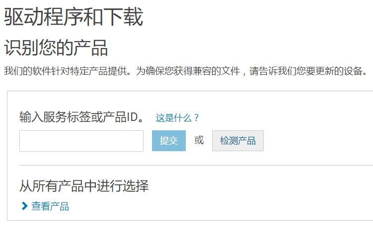 麦克风没办法说话,麦克风录音断断续续怎么办