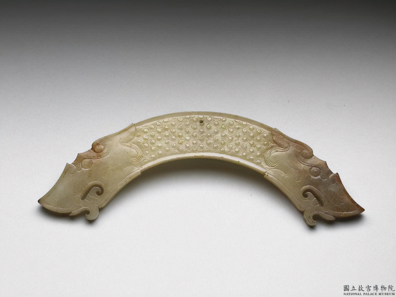 台北故宫博物院汉代玉器,台北故宫博物院高古玉