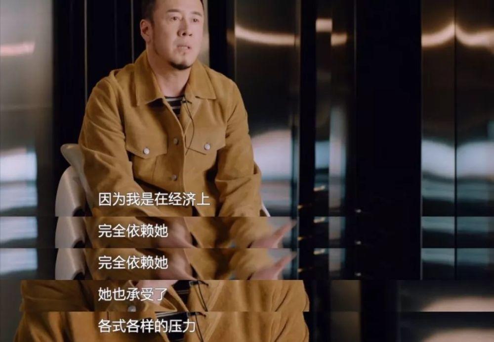 35岁杨坤现状,杨坤落魄到工地唱歌