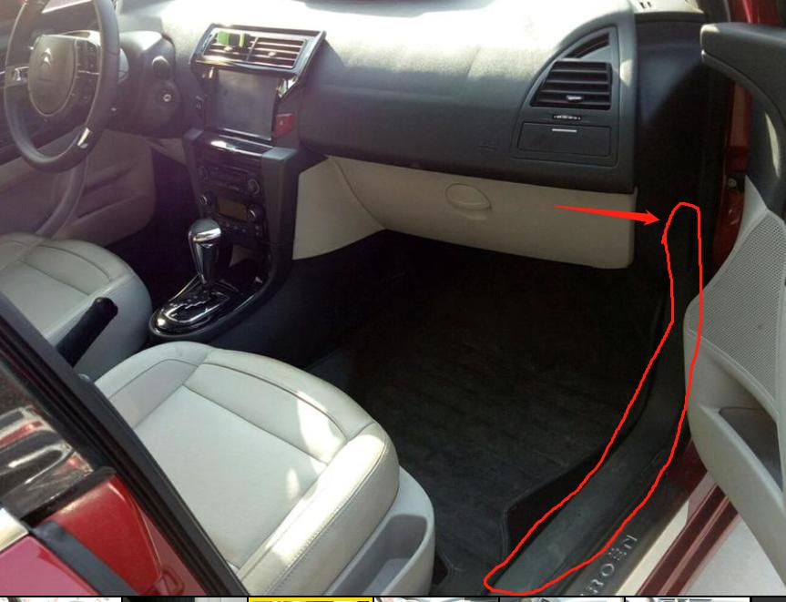 2012款世嘉改方向盘中控屏,2011款世嘉原车倒车影像