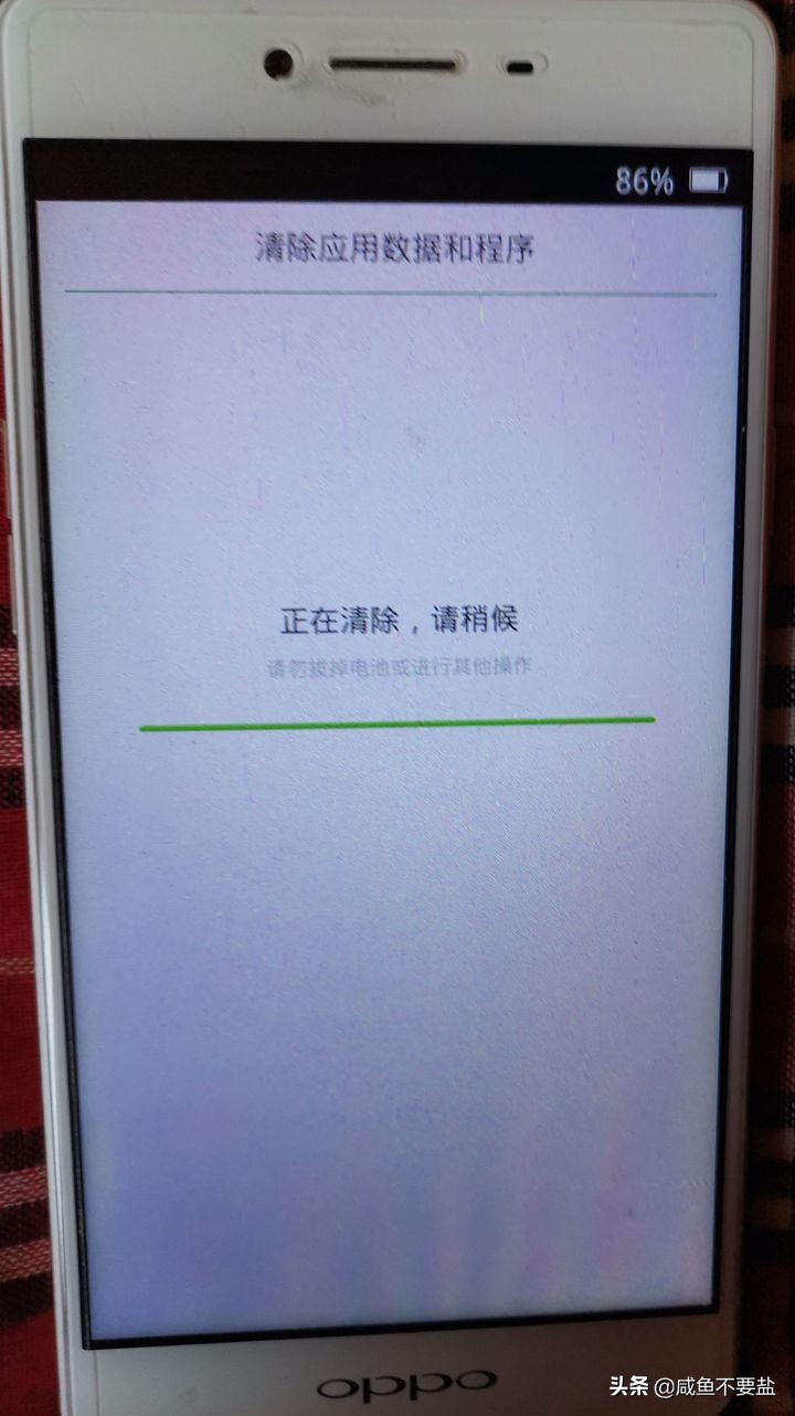 oppoa8手机怎么刷机,oppo手机刷机成小米系统