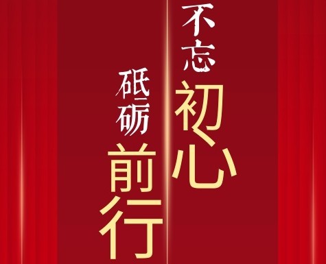 创业是九死一生还是十死无生,创业从来都是九死一生的事情