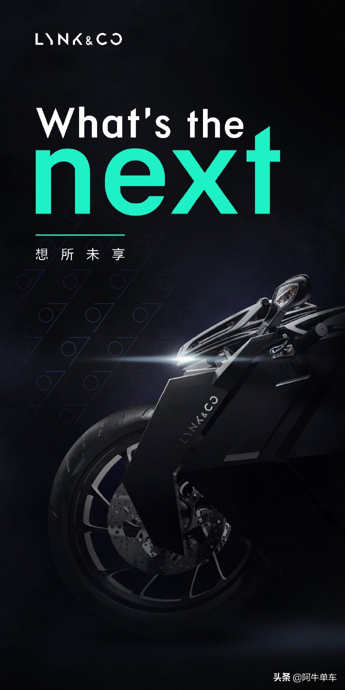 领克汽车产品发展规划,领克进军