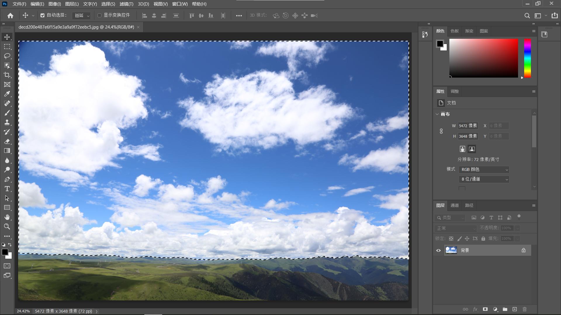 photoshop2021平面设计和图像处理,photoshop2023怎么换脸