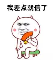 7月1日起电动自行车新规实施,2021东莞市电动自行车新规出台