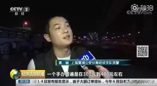 超贵的限量版手办测评,那些全球限量一台的手办