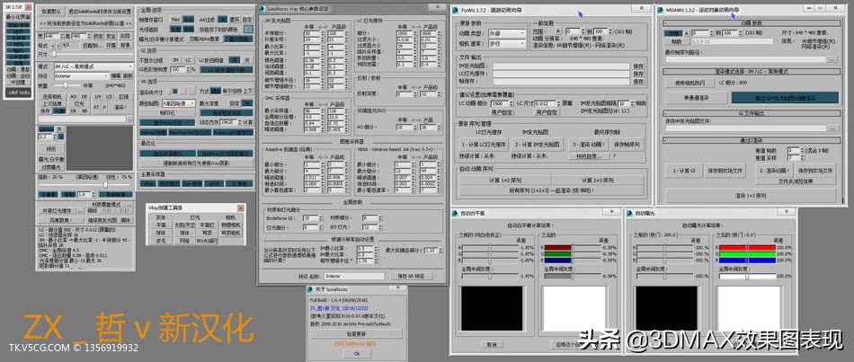 如何快速提高渲染速度,国外大神渲染csgo