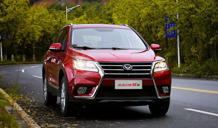 现在的北汽幻速怎么样了,北汽新能源销量暴跌路在何方