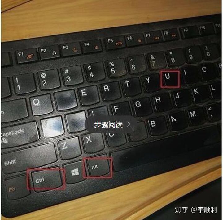 电脑开机密码忘记了十秒帮你搞定,电脑开机密码忘了分分钟教你打开