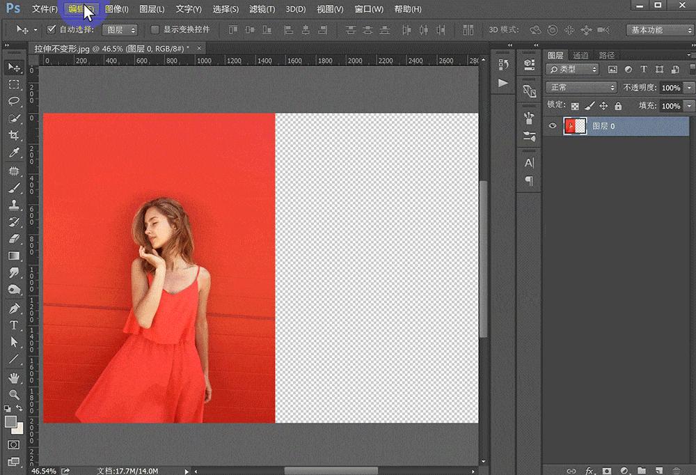 5个高效实用的ps小技巧,必看16个让你相见恨晚的ps技巧