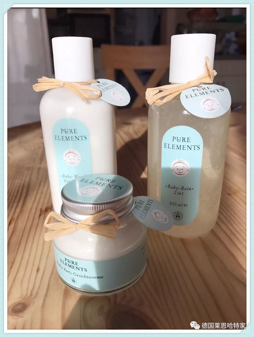 去德国给宝宝买什么好,德国给孩子买啥