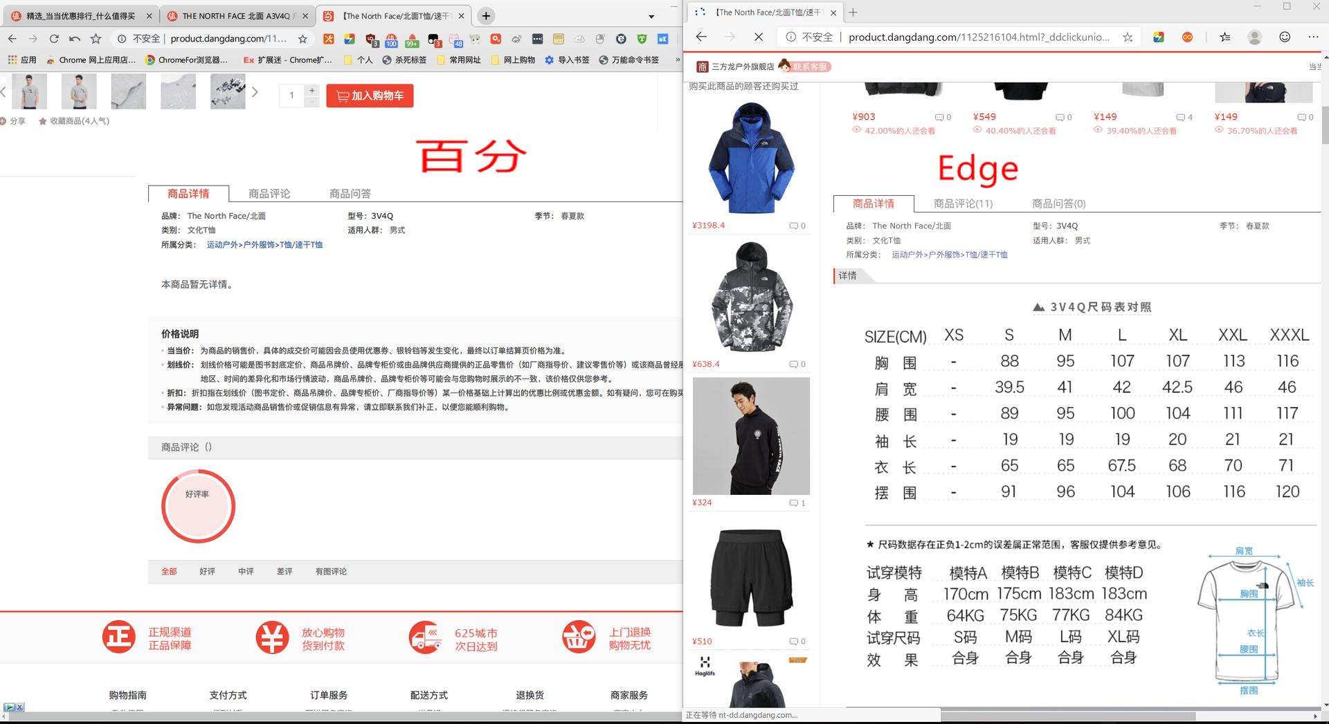 新手装完新电脑必备步骤,新装电脑点不亮原因及处理方法