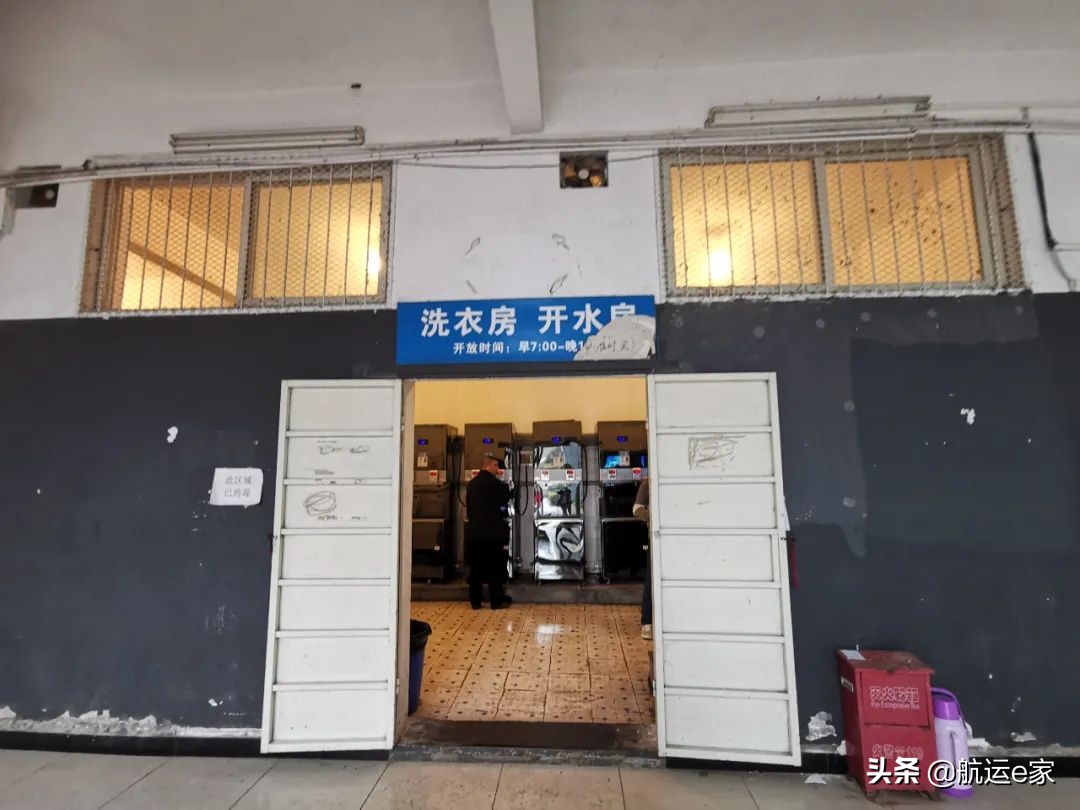 武汉海事职业学院2021船员培训,武汉海事职业学院船员