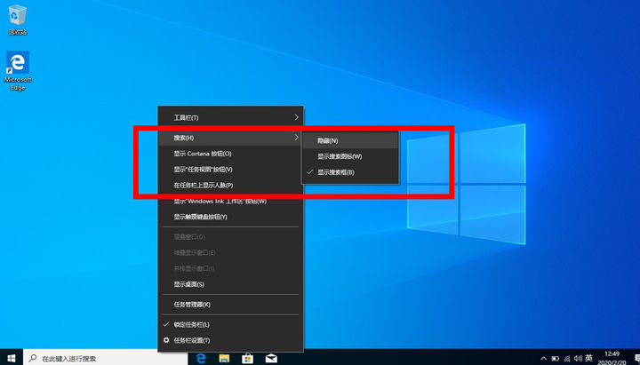 电脑win10的安装步骤,电脑win10安装教程