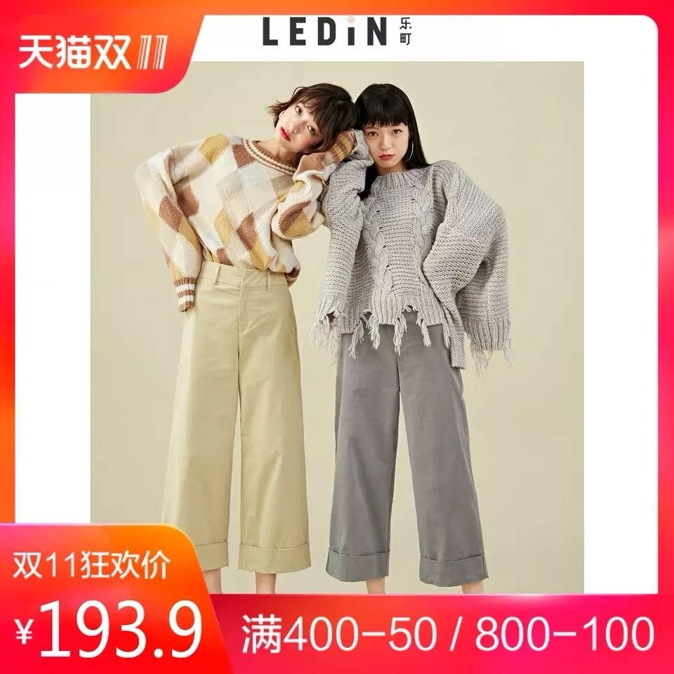 曾经土掉渣的奶奶辈“灯芯绒”，如今却是时尚界的战袍！真香！