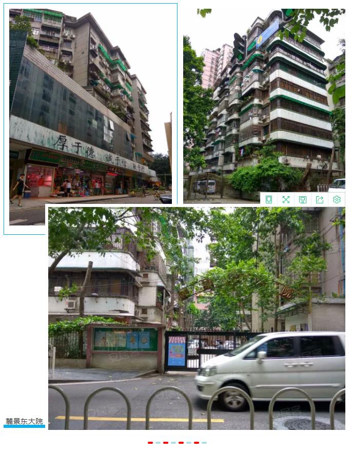 登峰小学学区房,越秀登峰小学学位房