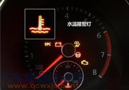 发动机水温过高还能开吗,发动机水温过高风扇一直转