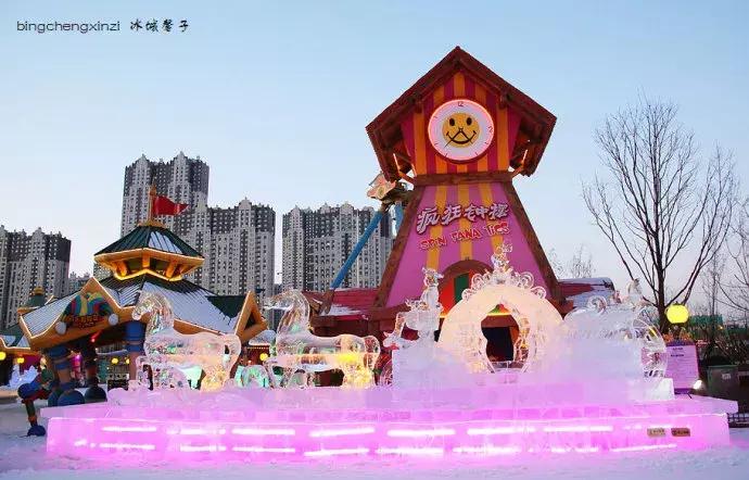 哈尔滨融创万达城b区,哈尔滨融创万达