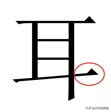 辅导一年级孩子心语,谁给你的自信歌曲