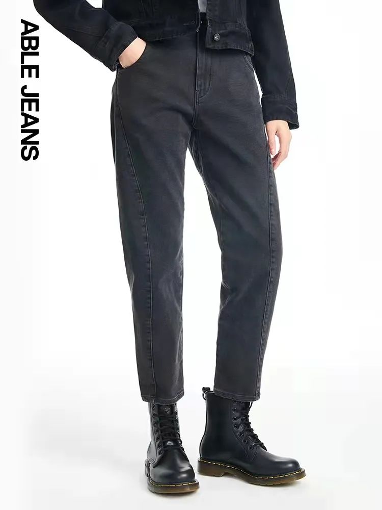 国潮火麒麟刺绣男士牛仔裤,pdd国潮牛仔裤推荐