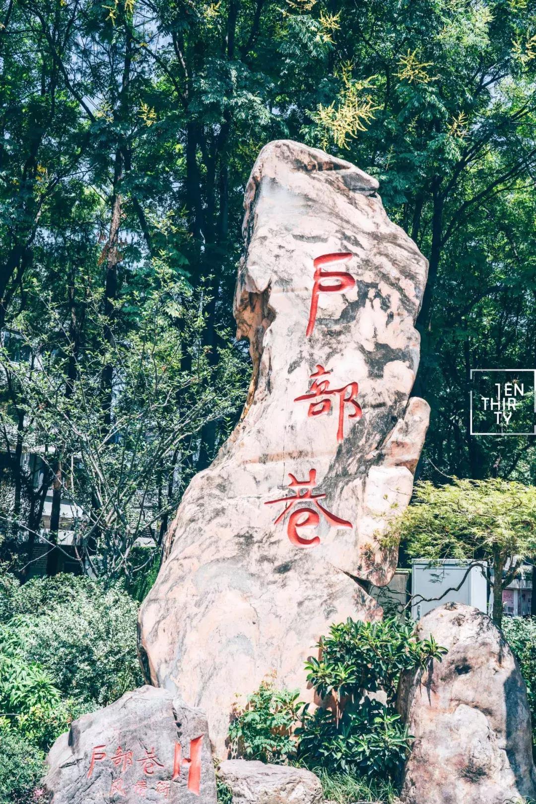 武汉免费一日游打卡,武汉旅游必去打卡十大景点