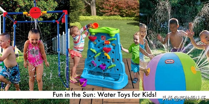 儿童产品出口韩国需要哪些认证,英仕佰来告诉你