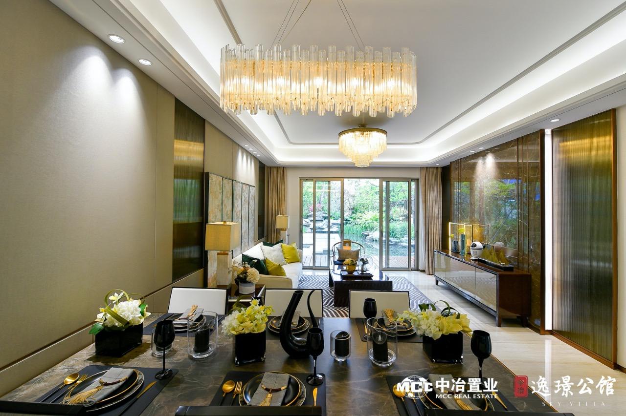 中冶逸璟公馆广州,中冶逸璟公馆别墅