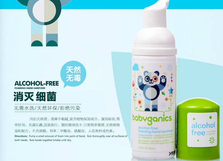 宝妈实用好物推荐,新手宝妈必备十大育儿好物品