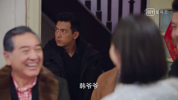 相亲大会韩商言吴白,新相亲大会完整版韩商言