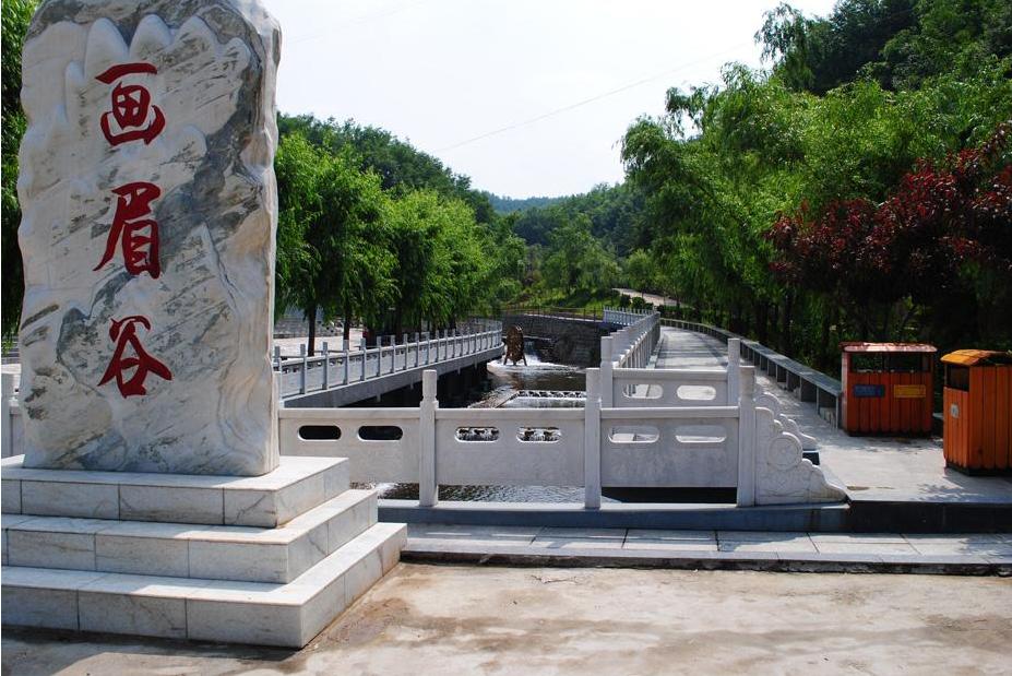 平顶山有什么好玩的旅游景点,平顶山神牛谷旅游景区