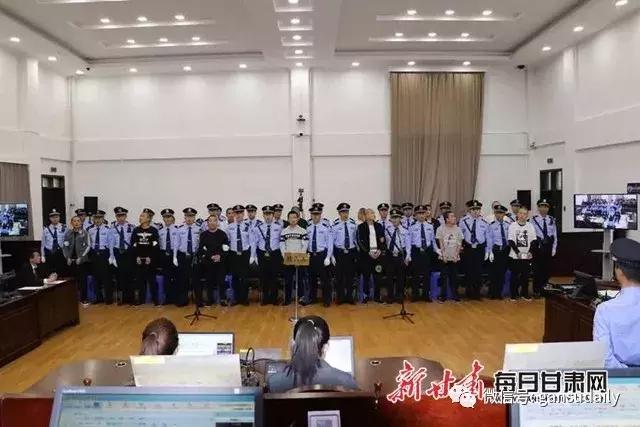 【扫黑除恶进行时】大快人心!甘肃这些涉黑涉恶团伙都判了多名“黑老大”领刑