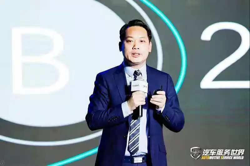 中国年度汽车金鼎奖,汽车服务世界超级大会获奖品牌