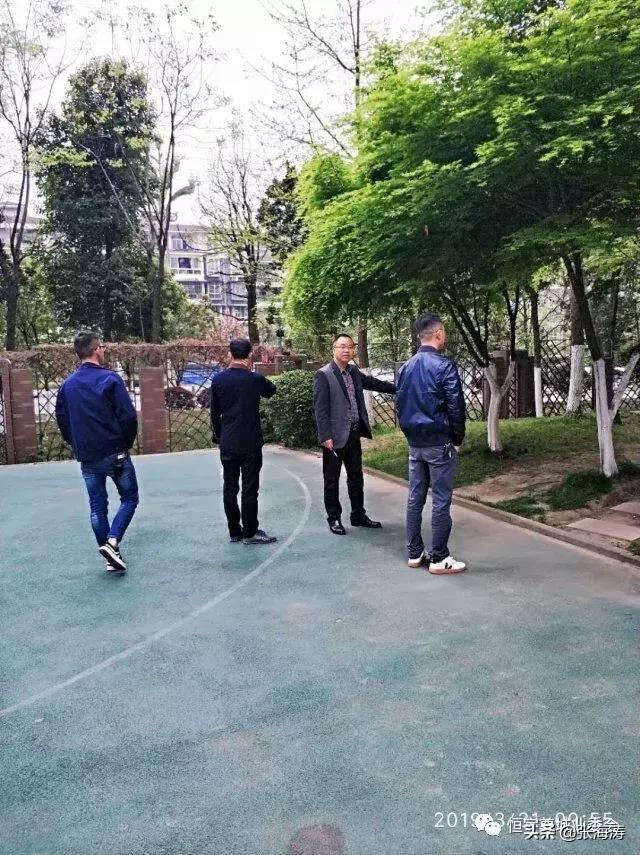 物业资讯：恒宇尊城小区2019年第1季度物业服务考核结果的通报