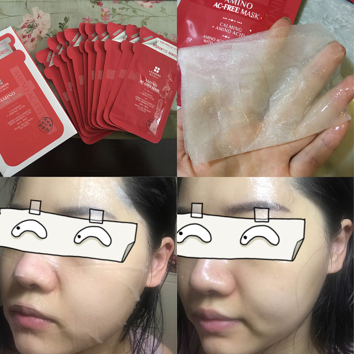 面膜女补水保湿膜,补水面膜女士明星款