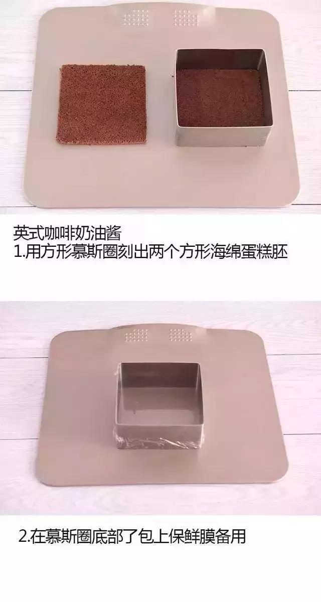 一只卡布奇诺慕斯蛋糕,卡布奇诺的慕斯蛋糕