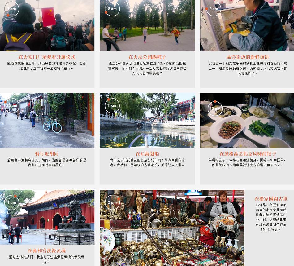 北京新国贸网红酒店怎么样,国贸cbd网红餐厅