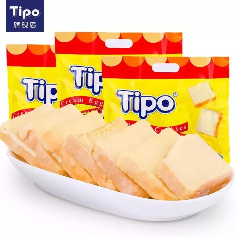 淘宝好吃零食最新推荐,淘宝好吃的零食排行榜