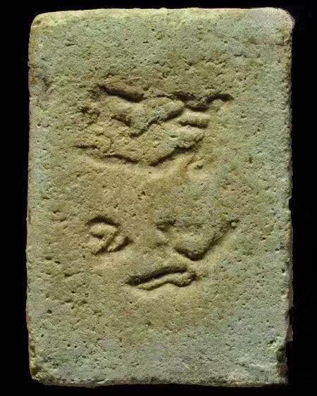 泰国佛教神僧,泰国近代五大圣僧