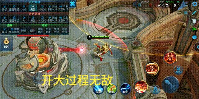 张飞的思路和打法教学,张飞怎么玩才厉害