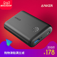 iphone数据线和充电头推荐,iphone充电线和充电头推荐评测