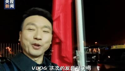 康辉回到新闻联播完整,康辉重上新闻联播