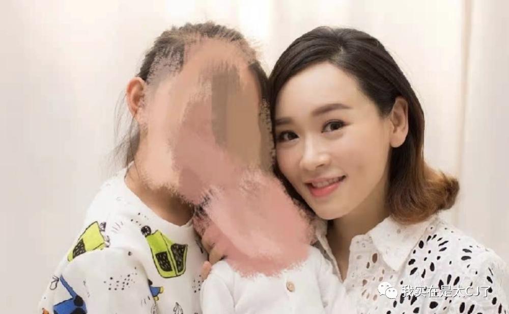 她的老公是虚拟人?