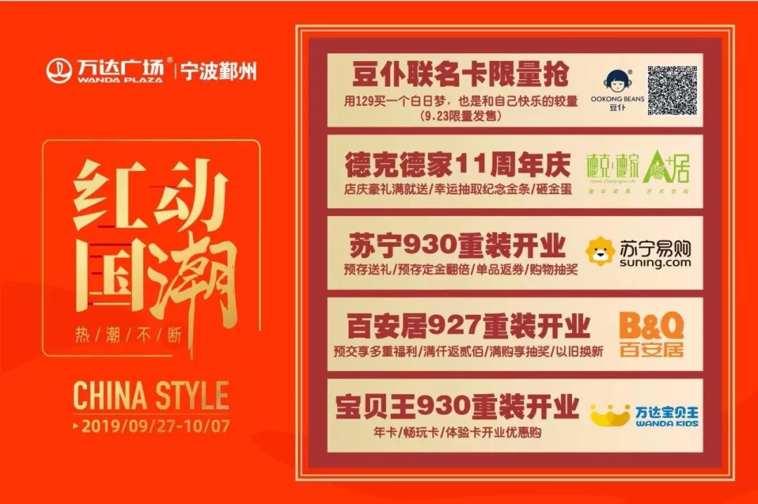 广州好吃又便宜的韩料,人均30左右特色餐饮