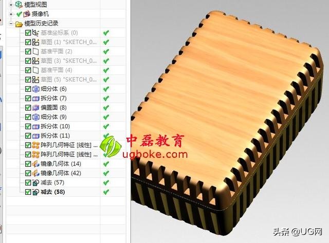 高光无痕注塑模具制作方法,高光注塑模具制造规范
